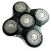 5D Cutter Head for Remington Shavers XR1600, XR7000, RX5, RX7, XR1500
