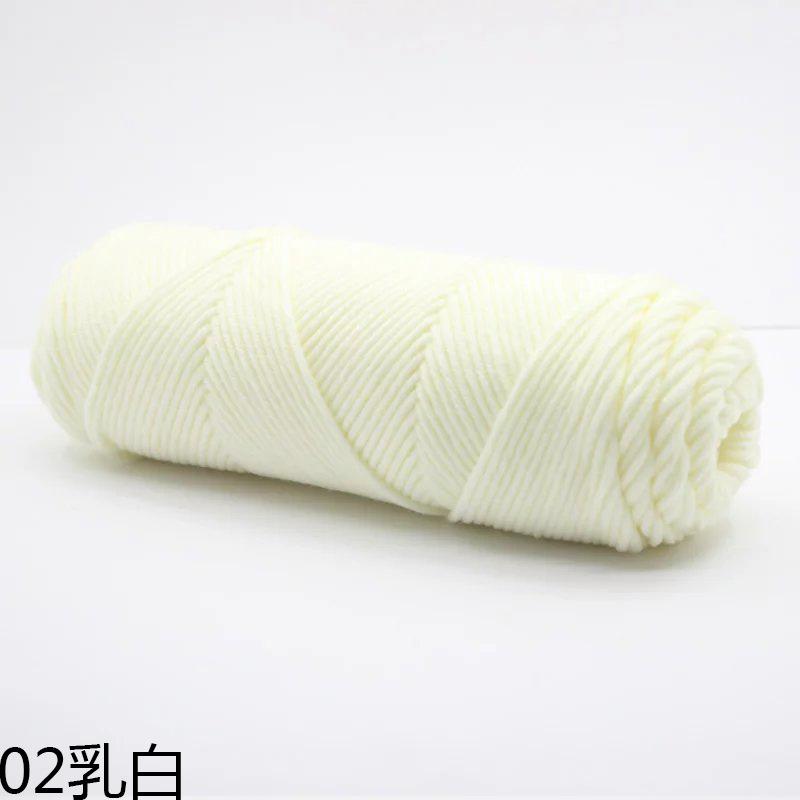 100g/Klubko Bavlněná Vlna Ručně Pletený Šátek Rukavice Čepice Silná Příze Vícebarevná Ozdoba Přírodní Materiál Měkký Materiál