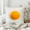 Fun Fried Egg Cute Pillow Case Bedroom Sofa Living Room Backrest Decoration Square Cushion Nap Time