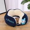 Washable U-Shaped Memory Foam Neck Pillow for Cervical Support and Car Use, Cute Headrest Cushion for Sleeping
