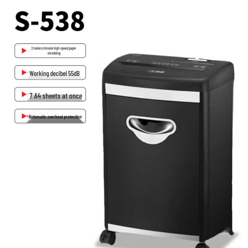

Comet S-538 Commercial Level 5 Cross-Cut Shredder CN plug (adapter included)