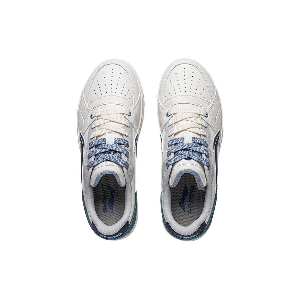 New LiNing Tianji 2.0 Slip Resistant Low Top Skateboard Shoes Men's White Gray Green AGCT345-4