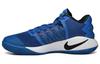 Hyperdunk 2016 Low 'Game Royal' 844364-401