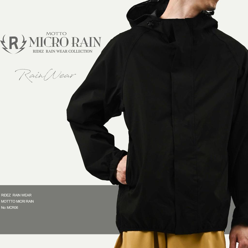Rise MCR-JKT Rainwear, Black, S