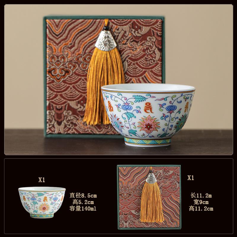 Blue and white bucket color tea cup New Chinese ceramic personal master cup Home office hospitality tea set Press hand small teacup