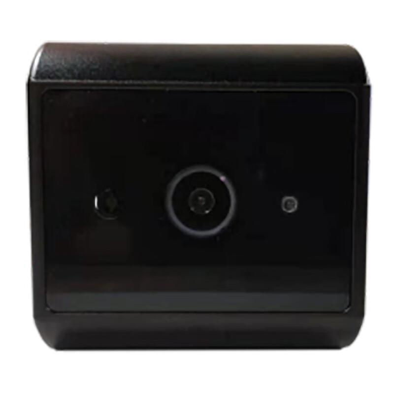 AVCiT CY-AI0212FR Smart Face Recognition Conference Camera (CN version)