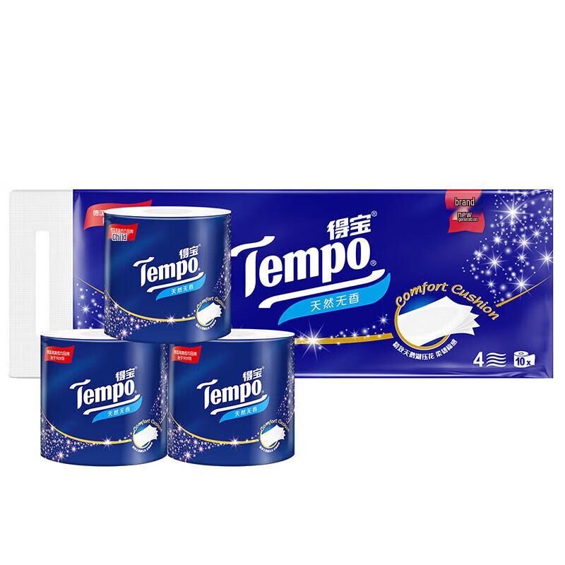 Tempo Swan Lake Unscented 4-Ply Toilet Paper