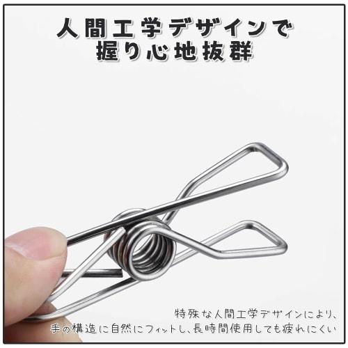 BOOHUQICH 25-Piece Stainless Steel Clothespin Clips, Rust-Resistant, Long-Lasting, with Circular Connection Accessories for Repairs