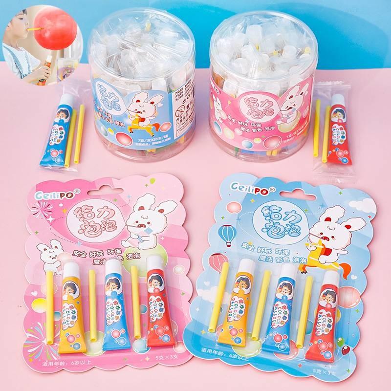Bubble Adhesive Blowing Space Balloon Children Toy Safe Indoor Outdoor Toys