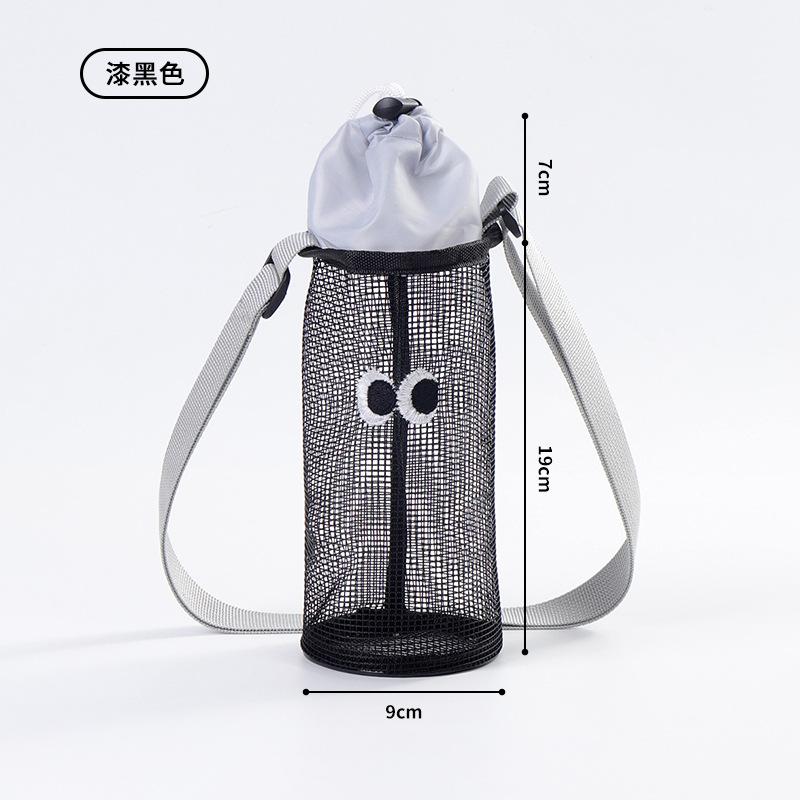 Premium Cute Cartoon Eyes Mesh Water Bottle Bag Adjustable Strap Drawstring Bottle Sling for Outdoor Travel