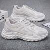 Schuhe Frühling Mesh atmungsaktiv verschleißfest Freizeitschuhe rutschfeste Reifensohle Sportschuhe Laufschuhe Herrenschuhe