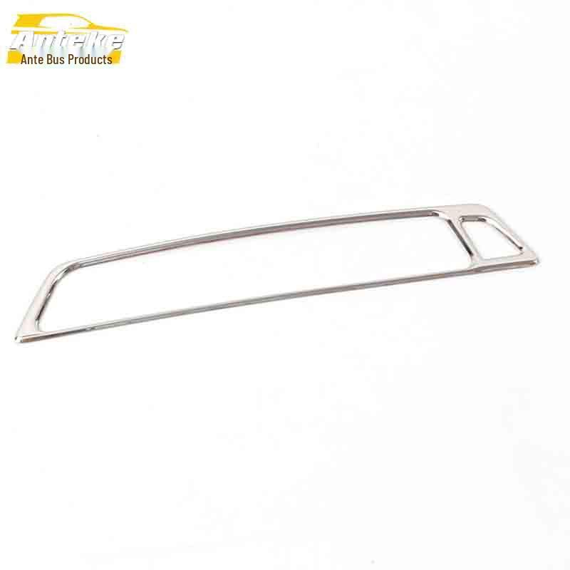 

Luxgen U6/Yu6 Center Console CD & A/C Button Decorative Frame Sticker