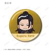 Jujutsu Kaisen 0 the Movie" Trading Chokonto! Metallic Can Badge Box of 10