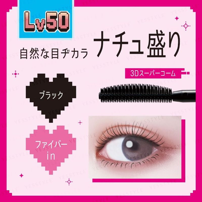 BCL - Lash Fighter Curl Upper Mascara Lv50