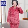 ROMON Women's Elderly Winter Coral Fleece Thermal Pajamas Set