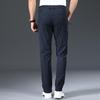 Men's Premium Straight-Leg Athleisure Pants