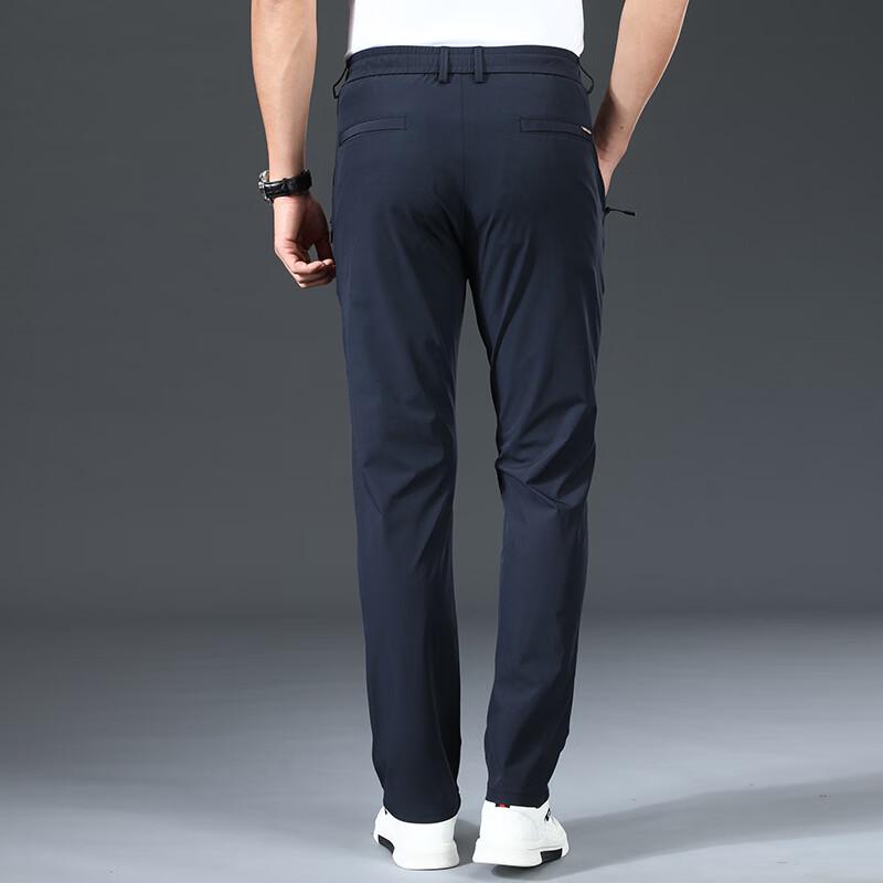 Men's Premium Straight-Leg Athleisure Pants