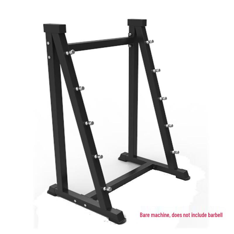 Jinlishuo Multi-functional Barbell Set