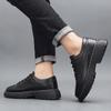 Men's Fashion Business Casual Shoes Thick-soled Leather Shoes Comfortable Walking Shoes