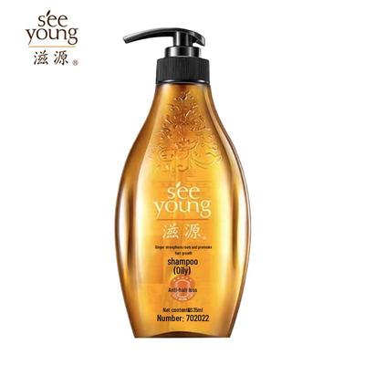 Shampoo rinforzante ai capelli allo zenzero
