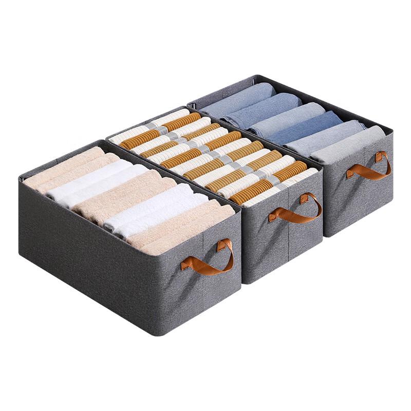 Zheji Foldable Plastic Storage Bins - 3-Piece Set