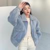 KAISER Women's Wool Shearling Jacket