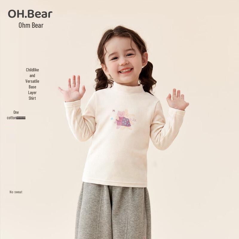 Ohm Bear Girls' Autumn Long-Sleeve T-Shirt