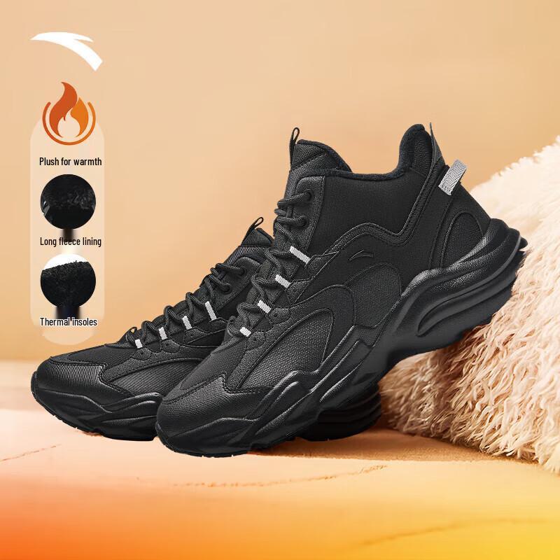 Anta Walker Women s Insulated High-Top Casual Shoes EU 39