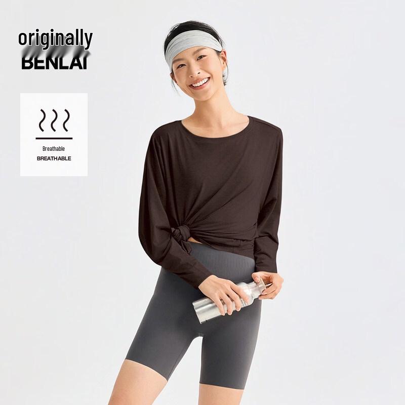 BENLAI Women's Wool Blend Crew Neck Long Sleeve T-Shirt