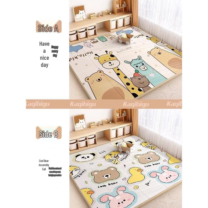 

HANDUNYOU Double-Sided XPE Baby Play Mat