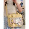 Cute Single-Shoulder Crossbody Bag Transparent Shoulder Bag