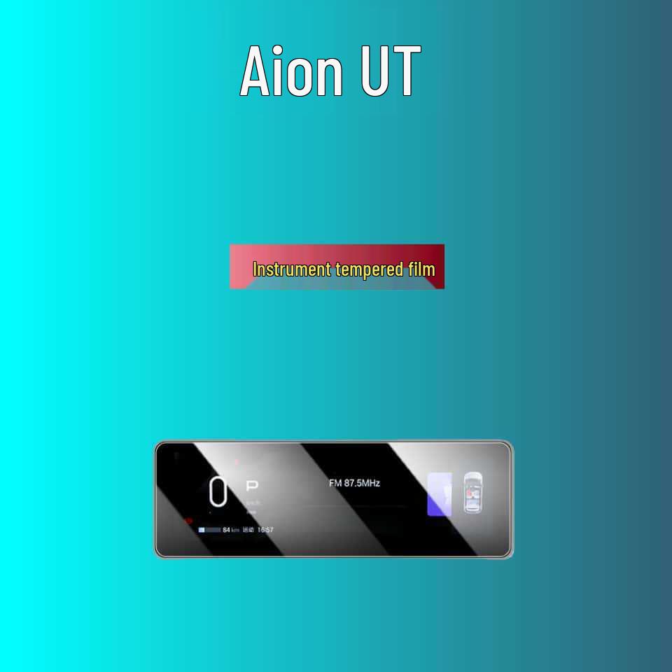 

Tempered Film for AION UT Center Console and Screen Protection