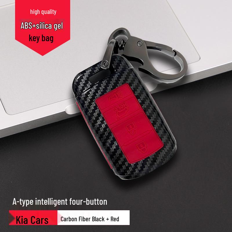 Kia K9 Smart Key Cover: Four-Button Carbon Fiber Textured Silicone Case