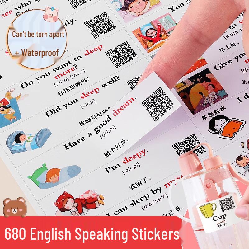 Waterproof English Word Stickers for Kids - Early Education and Daily Use