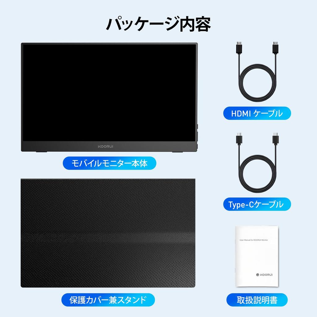 KOORUI Mobile FHD Fast IPS Panel with Portable USB Includes Secondary Ideal for Working from Home or Remote Work Monitor, 15.6-inch (1920x1080)