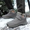 Hot-selling leather cotton shoes large size velvet winter shoes warm outdoor waterproof and non-slip snow boots