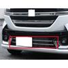For Suzuki Spacia  MK54S MK94S 2024 2025 ABS Chrome Front Grille Accent Cover Lower Mesh Trim Molding Styling Bezel