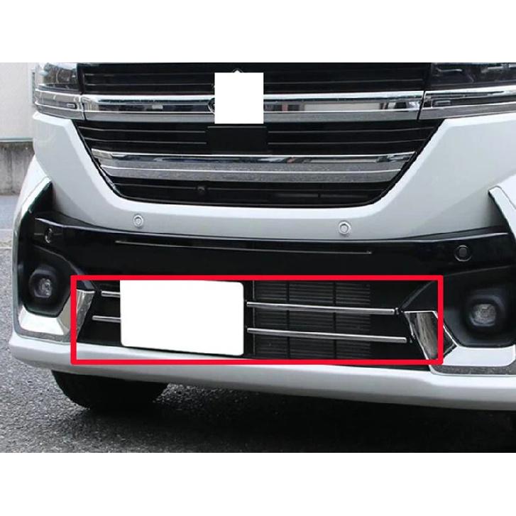 For Suzuki Spacia  MK54S MK94S 2024 2025 ABS Chrome Front Grille Accent Cover Lower Mesh Trim Molding Styling Bezel