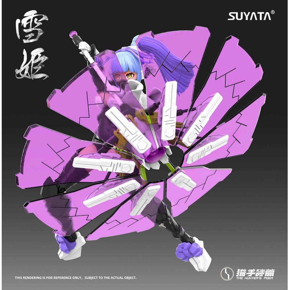 SUYATA HP 005 [Hunter Psalm] Snow Princess 112 Scale ABS Assembly Type Plastic Model