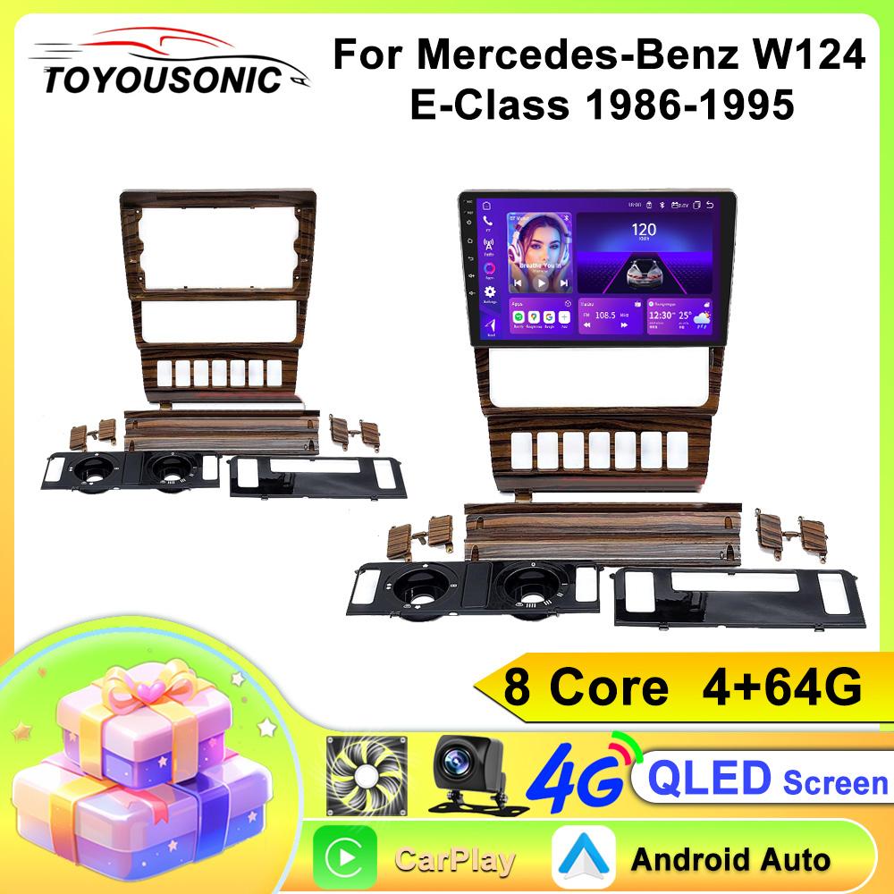 

Автомобильное радио TOYOUSONIC для Mercedes-Benz W124 E-Class Android 12 Carplay Android Auto Car Multimidia Видеоплеер Головное устройство