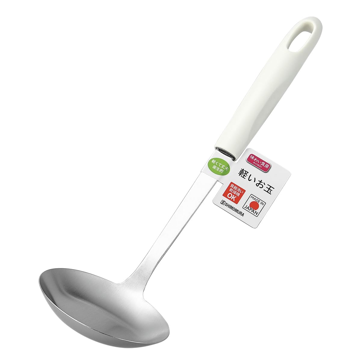 Shimomura Kogyo Lightweight Made in Japan AKO-239 Ladle, Tsubame-Sanjo, Niigata, белый