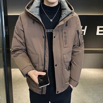 Winter Men's Down Jacket Jacket Outdoor Mountain Sports Leisure Warm Winter Jacket