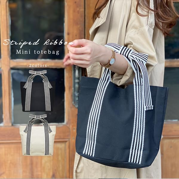 Gisele Small Tote Bag with Large Canvas Ribbon Perfect for and Cute Women's Capacity, Fabric, Lightweight, Detail, Commuting, School, Outings,