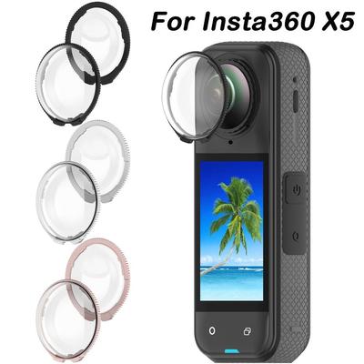 Protector de Lente de Vidrio Óptico Antiarañazos Removible Protector de Lente Tapa Protectora de Lente Duradera para Insta360 X5