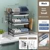 Multi-functional 3-Tier Dish Rack Kitchen Supplies Storage Rack Draining Rack with Chopsticks/Knives/Cutting Board Holder