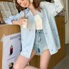 Spring and Summer New Women's Printed Shirt Loose Long-sleeved Blue Striped Versatile Top
