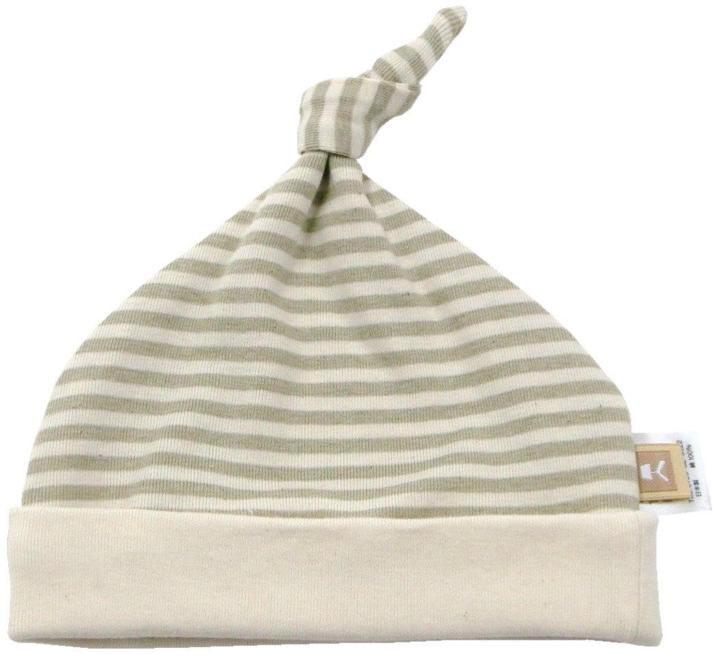 

Organic Cotton Milled Border Hat Green MIO111 Made in Japan [Muranobu]