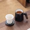 Ceramic Tea Mug with Infuser