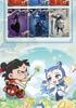 Ne Zha: The Devil Child Comes To the Sea - Dou Tian Bao Series 2 Complete Card Set