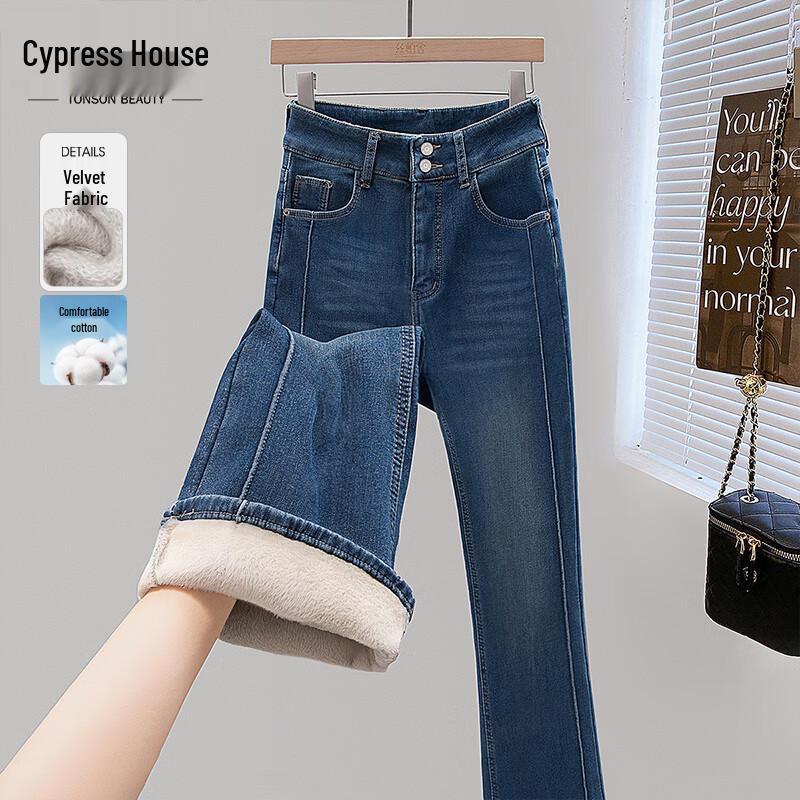 

Sibaisha Women s High-Waisted Plus Velvet Flared Jeans M